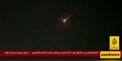 عاجل: آخر تفاصیل الیوم الحادی عشر من الحرب الإیرانیه–الإسرائیلیه — یوم الاثنین 2 تیر | صاروخ إیرانی واحد صباح الیوم ونشاطات دفاع جوی فی طهران وکَرَاج