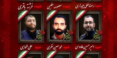 تسعه شهداء من الإعلامیین یسقطون فی الحرب الأخیره مع إسرائیل