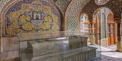 أین یقع ضریح ملوک إیران؟