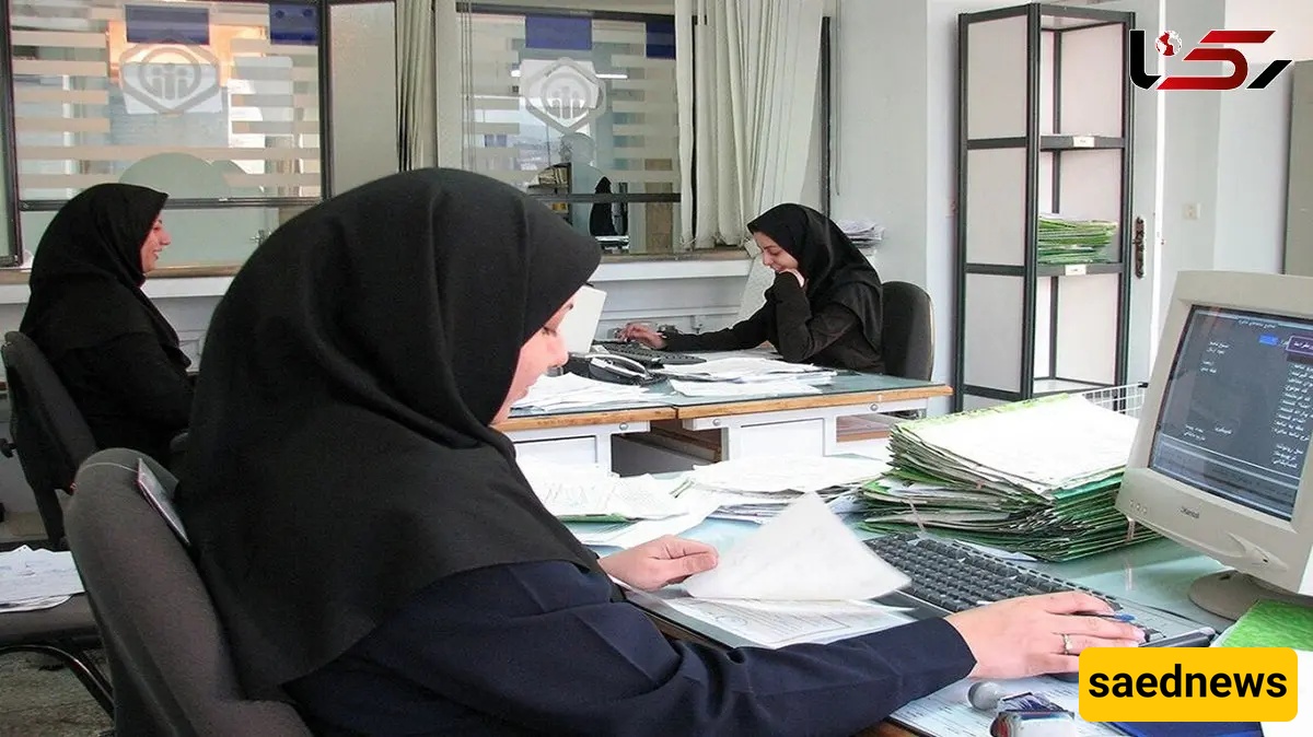 النساء العاملات