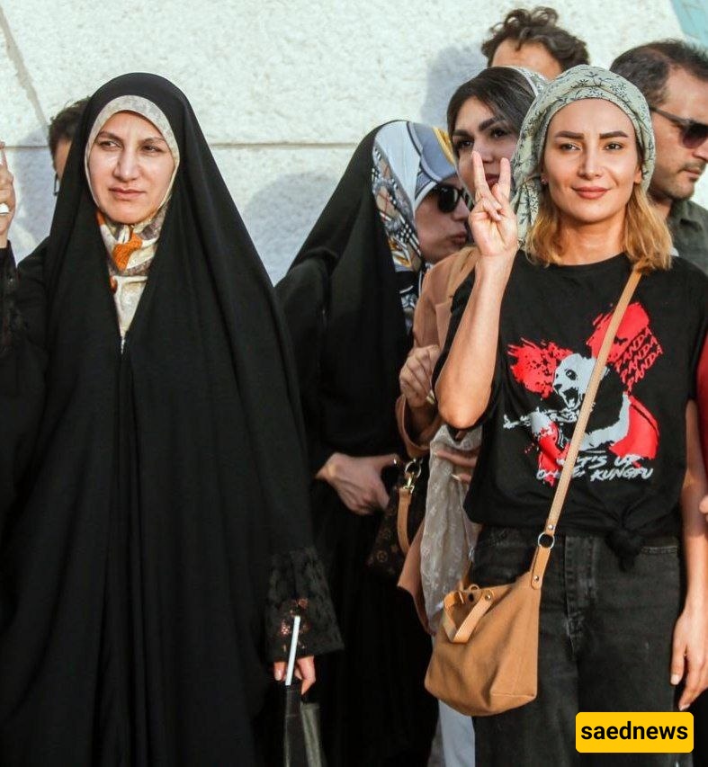 میدان آرادی