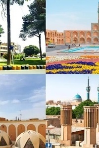 "أبرز معالم یزد: مدینه تتنفس فیها التاریخ فی کل زاویه – من أول مدینه بالطوب الطینی فی العالم إلى الآثار القدیمه + فیدیو"