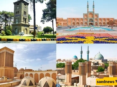 "أبرز معالم یزد: مدینه تتنفس فیها التاریخ فی کل زاویه – من أول مدینه بالطوب الطینی فی العالم إلى الآثار القدیمه + فیدیو"