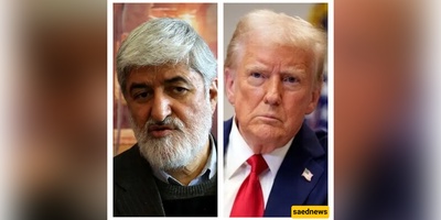 تصریحات نجل الشهید مطهری تتحول إلى ماده منشور جدید لترامب؛ هل یسعى رئیس الولایات المتحده إلى إیجاد ذریعه لبدء الحرب من جدید؟ + صوره
