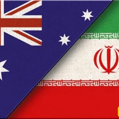 أسترالیا ترفض مزاعم الکیان بشأن خفض العلاقات الدبلوماسیه مع طهران