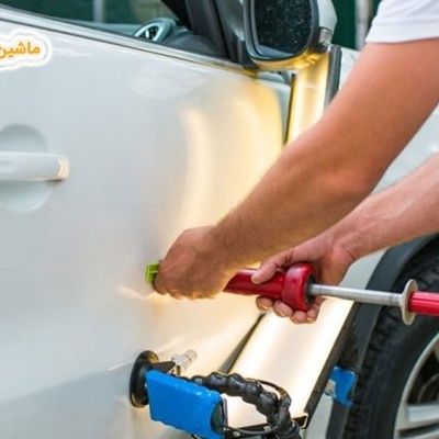 ما هو إصلاح انبعاجات السیارات بدون طلاء (PDR)؟ دلیل شامل من البدایه إلى النهایه