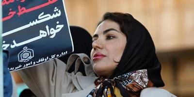 مسؤول برلمانی: تم التعرف على الکثیر من عملاء "الموساد"