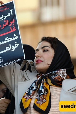 مسؤول برلمانی: تم التعرف على الکثیر من عملاء "الموساد"