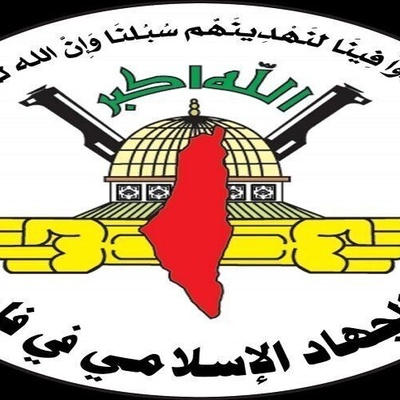 الجهاد الإسلامی: فرض التهجیر جریمه صهیونیه متواصله