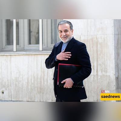 اعتذار یهودی معارض للصهیونیه بضمیر حی لسید عباس عراقجی مع باقه زهور جمیله + صور