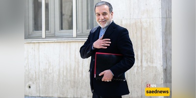 اعتذار یهودی معارض للصهیونیه بضمیر حی لسید عباس عراقجی مع باقه زهور جمیله + صور