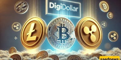 مقدمه إلى أنواع العملات المشفّره (بیتکوین، لایتکوین، زیکاش، ریبل)