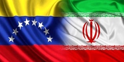 إیران تعرب عن تضامنها مع فنزویلا فی مواجهه السیاسات التدخلیه الأمیرکیه
