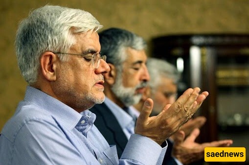 محمد رضا عارف