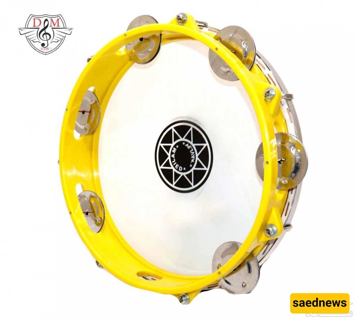 کل ما تحتاج لمعرفته عن الدائره (نوع من الدف)