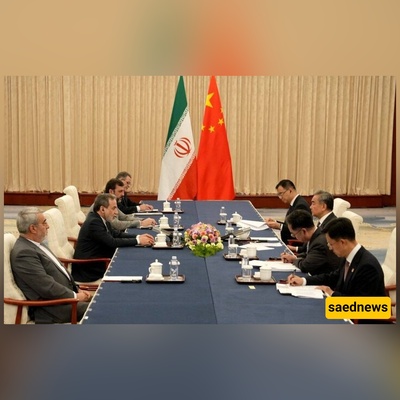 فی تیانجین، الصین تتعهد بمواصله دعم إیران فی المحافل الدولیه