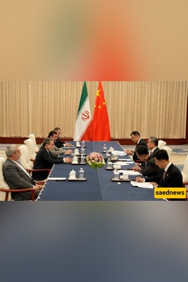 فی تیانجین، الصین تتعهد بمواصله دعم إیران فی المحافل الدولیه