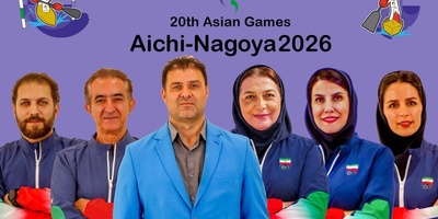 مشارکه سته حکام إیرانیین فی منافسات التجدیف بمدینه ناغویا