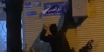 احتجاجات: تغییر اسم شارع إلى ترامب؛ عندما تقع ضحیه اغتصاب فی حب المعتدی