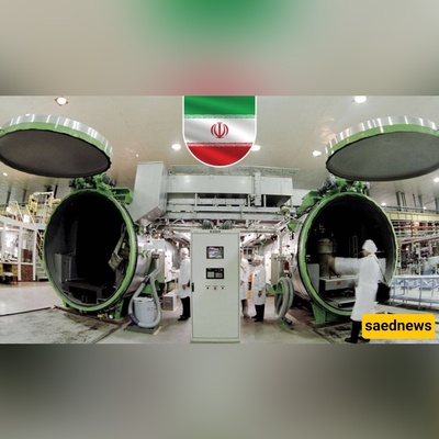 علایی: تخصیب إیران وصل إلى الصفر