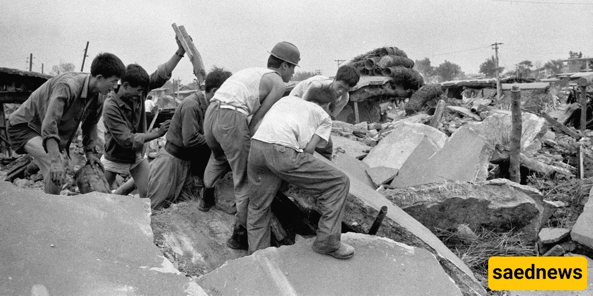 زلزال تانغشان 1976 – الصین