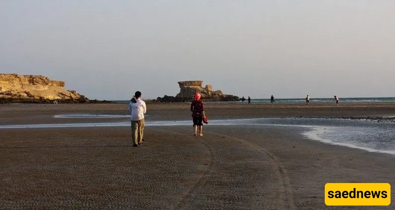 جزر ناز