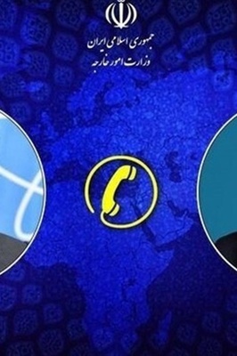 إیران والوکاله الدولیه للطاقه الذریه یناقشان إطاراً لمفاوضات نوویه مستقبلیه