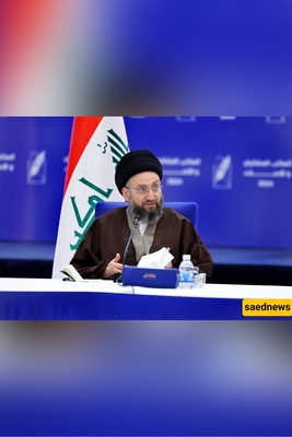 حذر السید عمار الحکیم، زعیم تیار الحکمه الوطنی العراقی، من أن "التعرض لإیران قد یجر العالم إلى حرب شامله."
