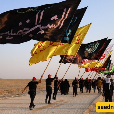 قافله الأربعین الطبیه الإیرانیه تتجه الى کربلاء المقدسه