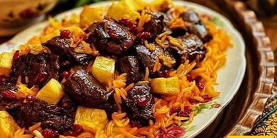 کیفیه تحضیر أرز الدجاج البهشهری بنکهه حلوه وحامضه