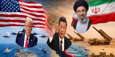 تحلیل استجابه الحکومه الصینیه تجاه العمل العسکری ضد إیران