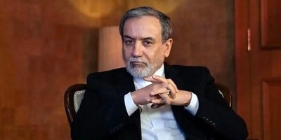 لم یتم بعد توقیع أی اتفاق نهائی مع الوکاله الدولیه للطاقه الذریه