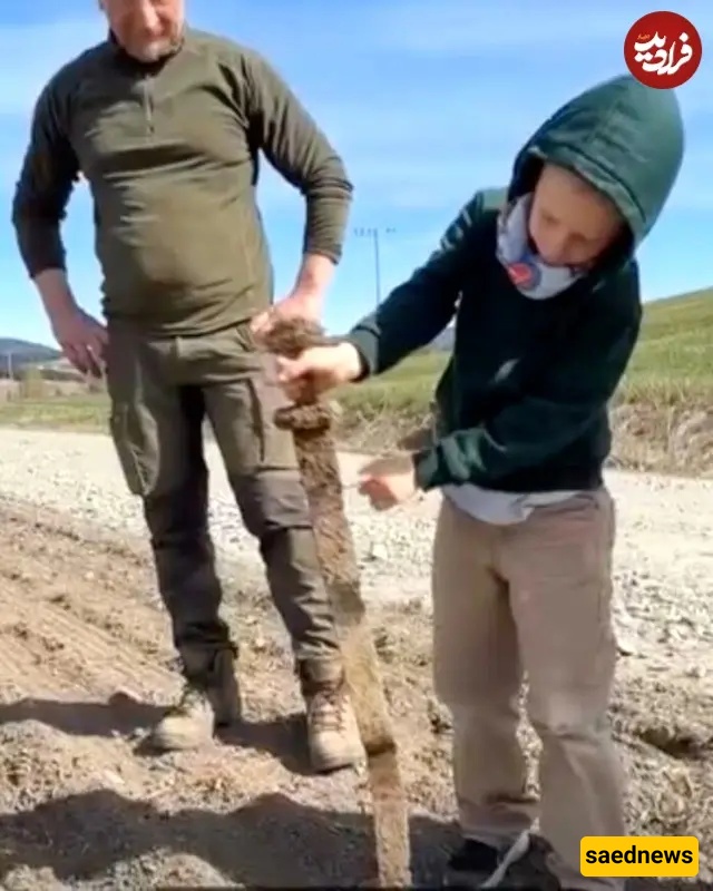السیف 