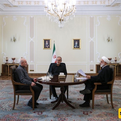 اجتماع رؤساء السلطات الثلاث فی ایران