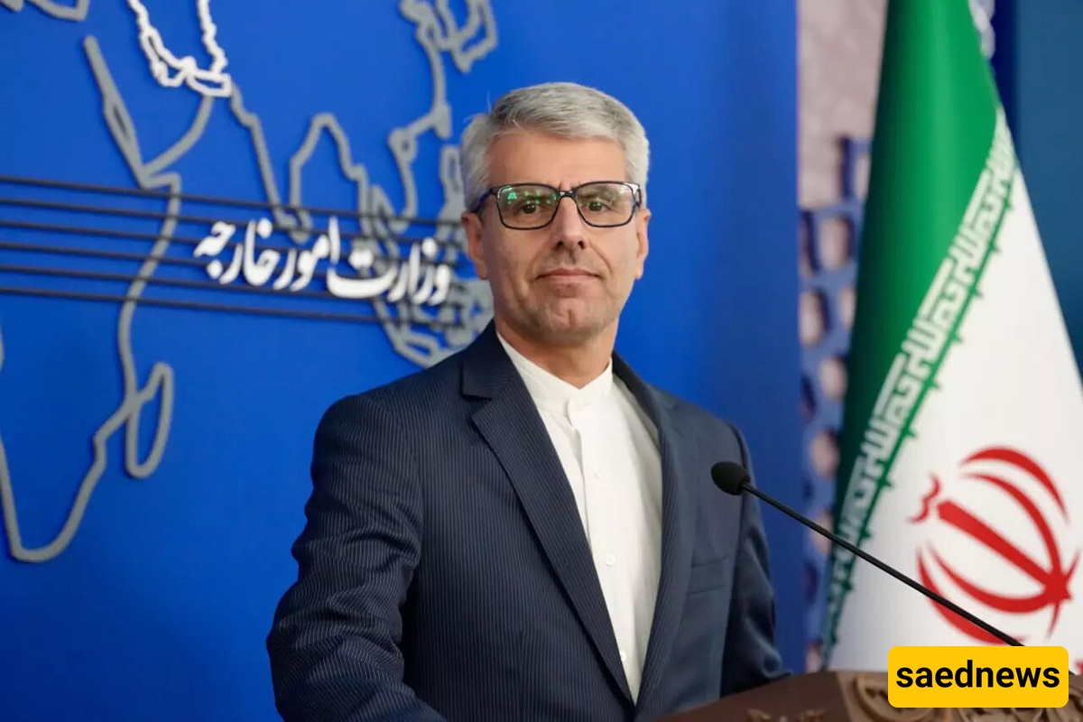 إسماعیل بقائی