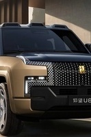 یمکن لهذا الـ SUV مواجهه أی تحدٍ: یونغوانغ U8 الأقوى فی الطرق الوعره ینافس مرسیدس