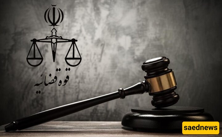 واحد من الأهم — إیران تعدم المشتبه به باعتباره عمیلًا لموساد بهمن شوبی أصل