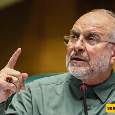 قالیباف: یجب على الولایات المتحده أن تتخلى عن خطئها