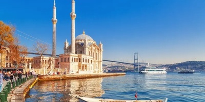 حقائق سفر عن بشکتاش، إسطنبول