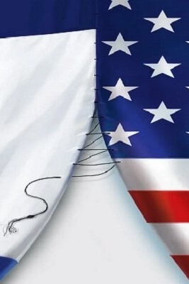 کیف تخسر إسرائیل دعم أمریکا: تحوّلات کبرى فی التأیید الأمریکی