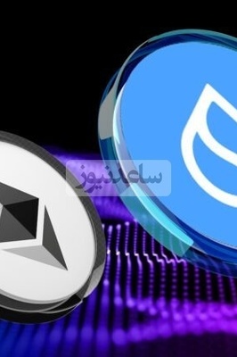 تجاوز سولانا الإیثیریوم من حیث التدفقات الاستثماریه الیومیه