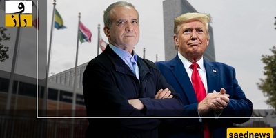 دولتان مجاورتان تدعمان رسمیًا المفاوضات بین إیران والولایات المتحده