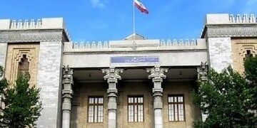 وزاره الخارجیه تصدر بیاناً بشأن أعمال إسرائیل العدوانیه