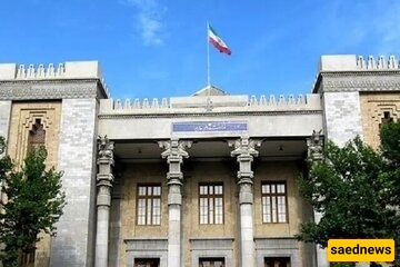 وزاره الخارجیه تصدر بیاناً بشأن أعمال إسرائیل العدوانیه