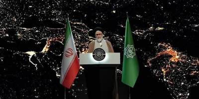 یقول خبراء إن إیران تکشف عن بیانات حساسه حول المواقع النوویه الإسرائیلیه، مما یثیر مخاوف أمنیه