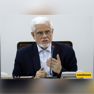 عارف: أمریکا وغرب العالم/الشعب الأعظم فی إیران
