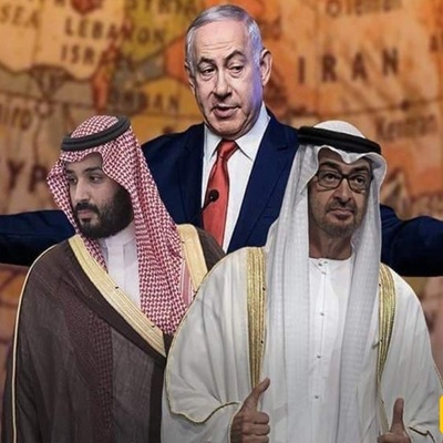 United Arab Emirates Denies Netanyahu Visit Amid Fears Over Iran