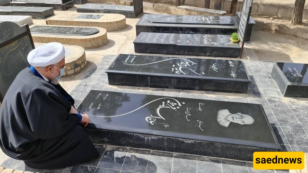 حسن روحانی