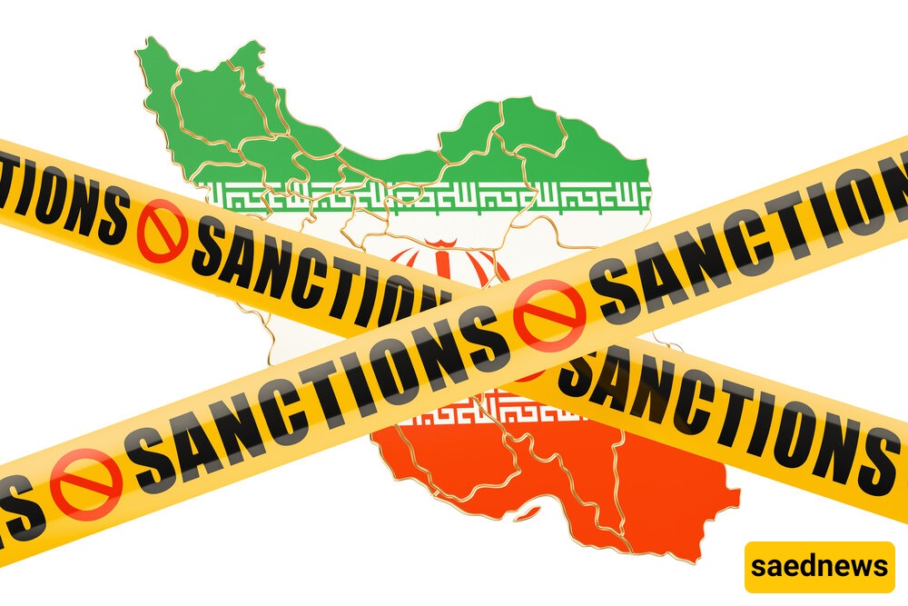 عقوبات اقتصادیه على إیران