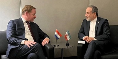 إیران وهولندا تظهران التزامًا جادًا باستئناف المحادثات السیاسیه